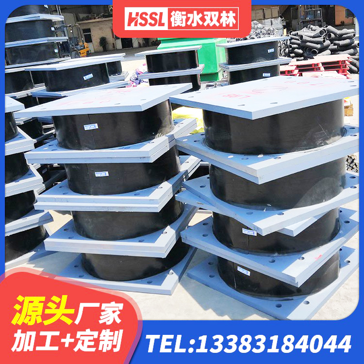 富蕴县建筑隔震支座JG 富蕴县LNR400支座 富蕴县圆形高阻尼隔震支座价格 富蕴县HDR400高阻尼橡胶支座厂家电话 - 第6张
