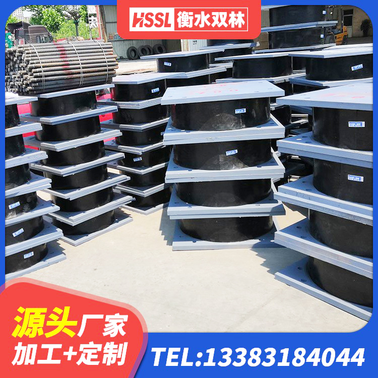 富蕴县建筑橡胶隔震支座LRB厂家 富蕴县LRB橡胶隔震支座900(II型) 富蕴县LRB橡胶隔震支座1000(II型)源头工厂 富蕴县建筑工程隔震支座多少钱