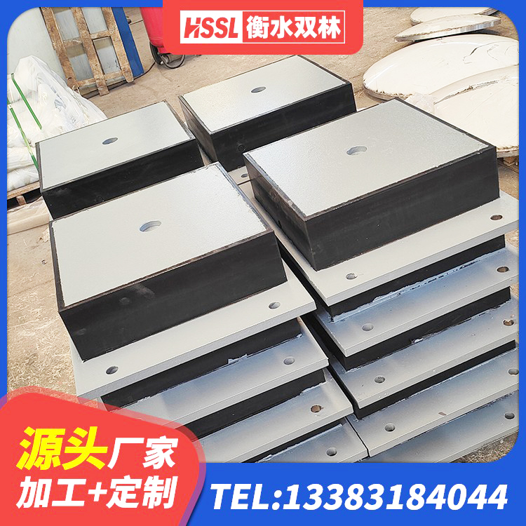 富蕴县建筑隔震支座JG 富蕴县LNR400支座 富蕴县圆形高阻尼隔震支座价格 富蕴县HDR400高阻尼橡胶支座厂家电话 - 第3张