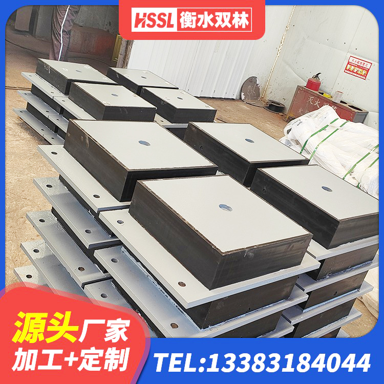 富蕴县房屋隔震橡胶支座什么价格 富蕴县框架隔震支座多少钱 富蕴县橡胶支座隔震厂家 富蕴县铅芯隔震支座LRB700-Ⅱ源头工厂 - 第5张