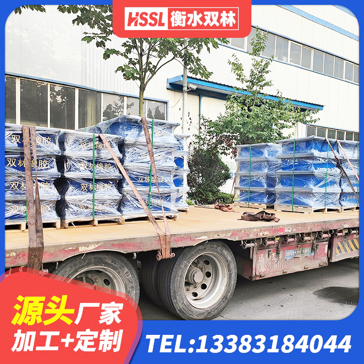 富蕴县HDR600高阻尼支座 富蕴县建筑结构隔震支座源头工厂 富蕴县建筑高阻尼比隔震支座 富蕴县LNR400天然隔震支座多少钱 - 第4张