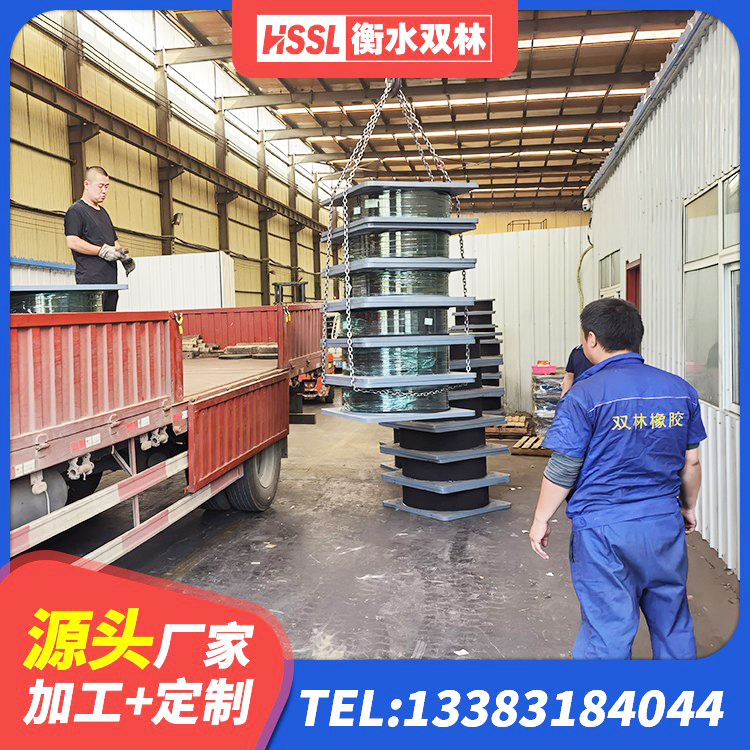 富蕴县橡胶隔震支座的价格 富蕴县建筑铅芯橡胶抗震支座源头工厂 富蕴县LRB隔震支座400(II型) 富蕴县隔震支座LRB型