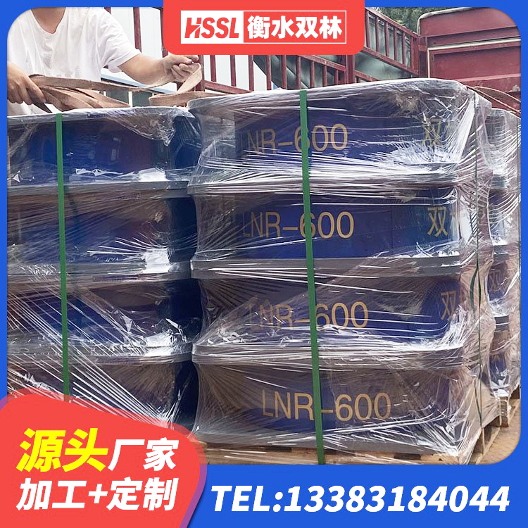 富蕴县减震橡胶隔震支座厂商厂家 富蕴县隔震支座LRB1300源头工厂 富蕴县橡胶隔震支座LNR800 富蕴县LRB900隔震支座源头工厂 - 第9张