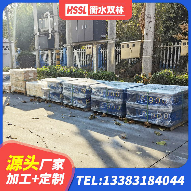富蕴县建筑分散力型橡胶隔震支座厂家 富蕴县抗震支座装置生产厂家 富蕴县铅芯橡胶隔震支座Y4Q420*133G1.0 富蕴县橡胶隔震支座LRB600生产厂家