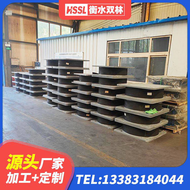 富蕴县建筑隔震减震橡胶隔震支座生产厂家 富蕴县LNR600天然隔震支座厂家电话 富蕴县LNR700天然橡胶支座厂家 富蕴县橡胶隔震支座的源头工厂