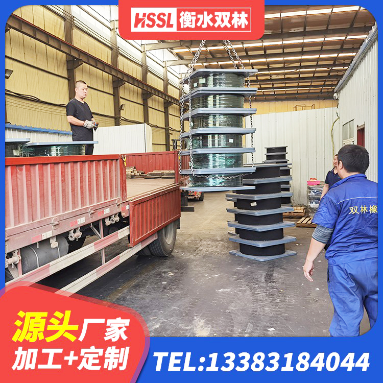 富蕴县建筑橡胶隔震支座商家生产厂家 富蕴县建筑隔震支座LBR生产厂家 富蕴县隔震支座LRB型 富蕴县建筑高阻尼建筑橡胶隔震支座 - 第4张