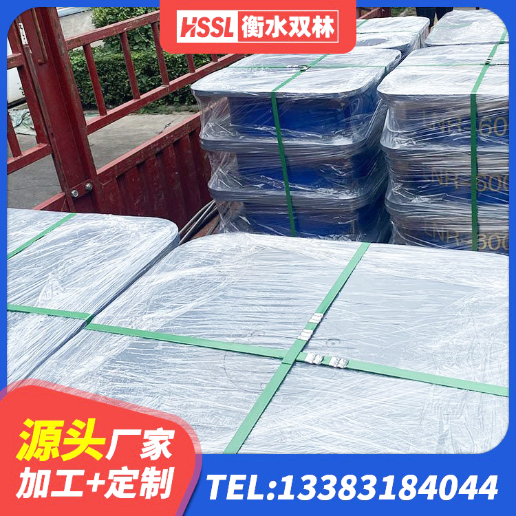 富蕴县建筑结构隔震支座生产厂家 富蕴县LRB隔震支座500(II型)生产厂家 富蕴县橡胶隔震支座JG 富蕴县建筑小型隔震支座源头工厂 - 第2张