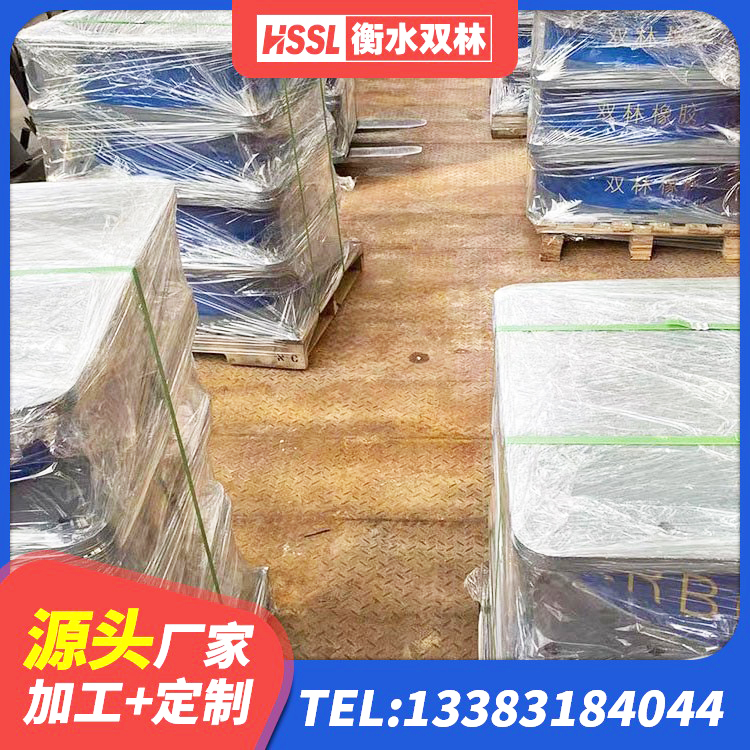 富蕴县建筑隔震支座LRB700厂家 富蕴县建筑天然隔震支座厂家 富蕴县隔震支座加工生产厂家 富蕴县建筑楼体隔震支座厂家