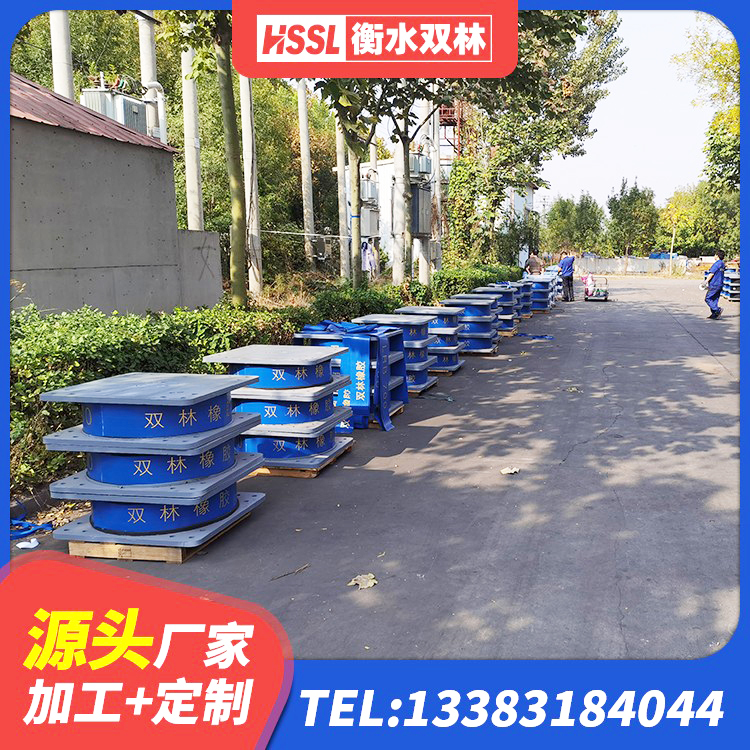 富蕴县LNR800支座源头工厂 富蕴县LNR800天然橡胶隔震支座厂家 富蕴县成品橡胶隔震支座源头工厂 富蕴县铅芯支座厂家电话 - 第8张
