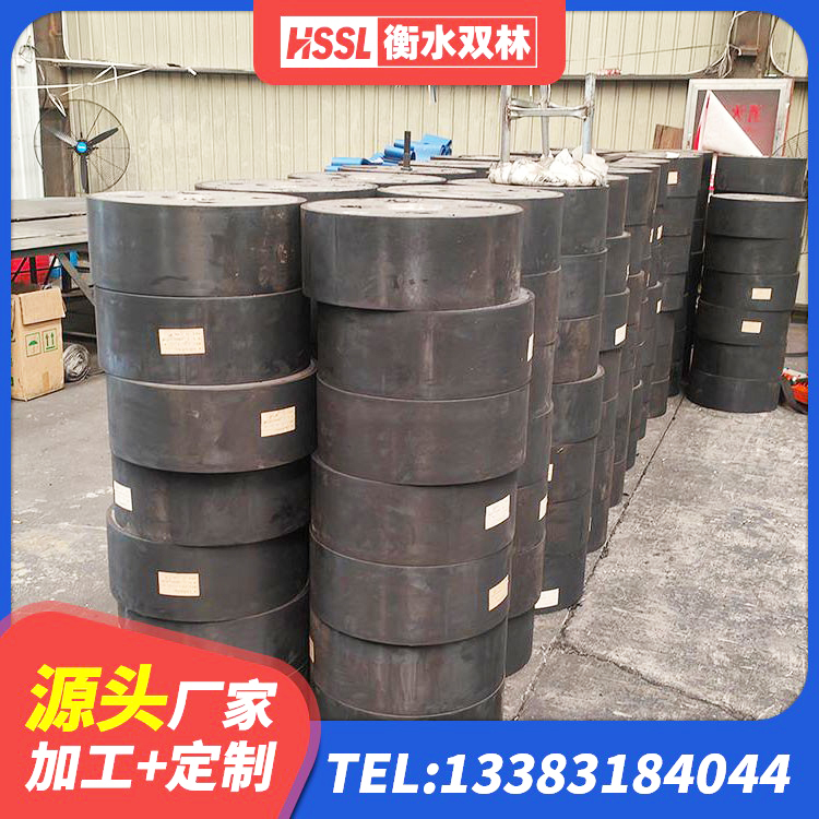 富蕴县房屋隔震橡胶支座什么价格 富蕴县框架隔震支座多少钱 富蕴县橡胶支座隔震厂家 富蕴县铅芯隔震支座LRB700-Ⅱ源头工厂 - 第3张