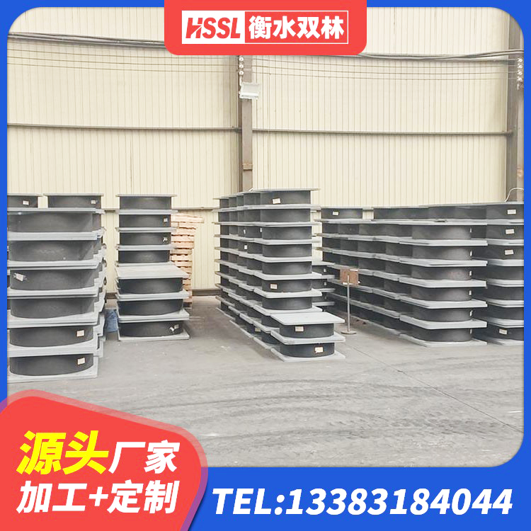 富蕴县减震橡胶隔震支座厂商厂家 富蕴县隔震支座LRB1300源头工厂 富蕴县橡胶隔震支座LNR800 富蕴县LRB900隔震支座源头工厂 - 第5张