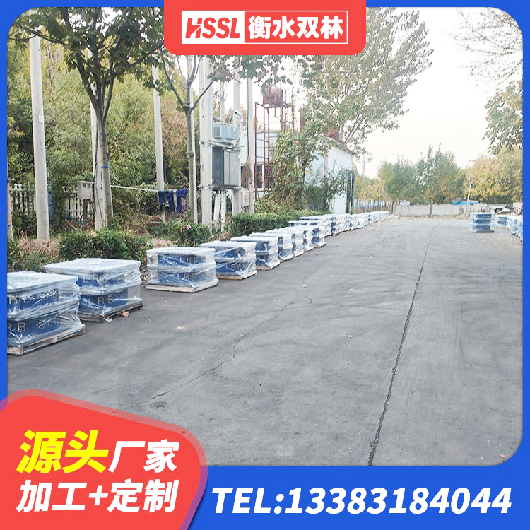 富蕴县圆形隔震橡胶支座厂家电话 富蕴县HDR高阻尼支座什么价格 富蕴县减橡胶隔震支座多少钱 富蕴县橡胶拉压支座商