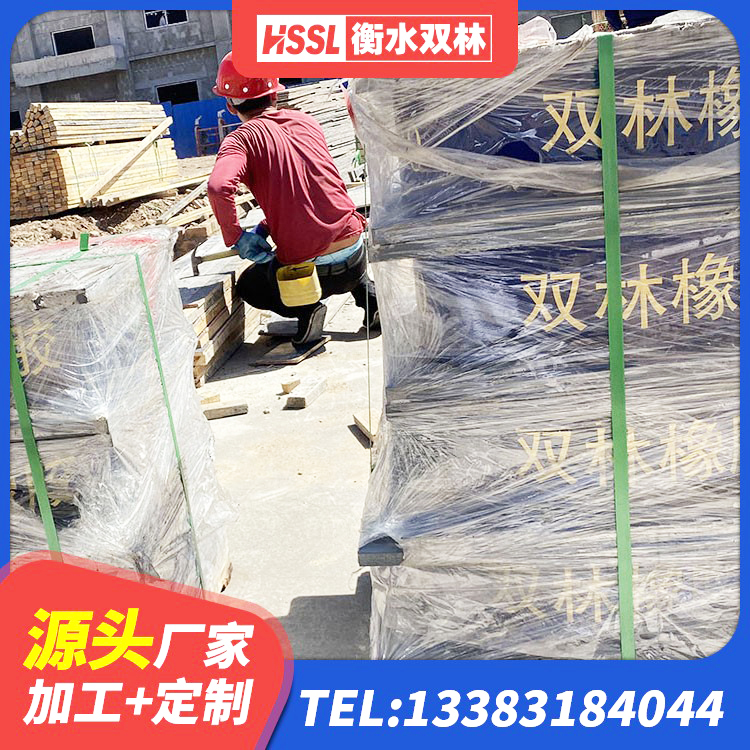 富蕴县圆形隔震橡胶支座厂家电话 富蕴县HDR高阻尼支座什么价格 富蕴县减橡胶隔震支座多少钱 富蕴县橡胶拉压支座商 - 第9张