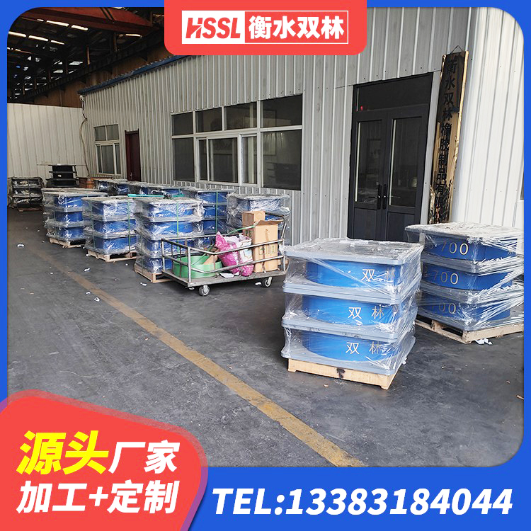 富蕴县有铅芯隔震支座生产厂家 富蕴县隔震支座II型 富蕴县高阻尼铅芯隔震支座源头工厂 富蕴县建筑铅芯橡胶隔震支座厂家电话 - 第4张