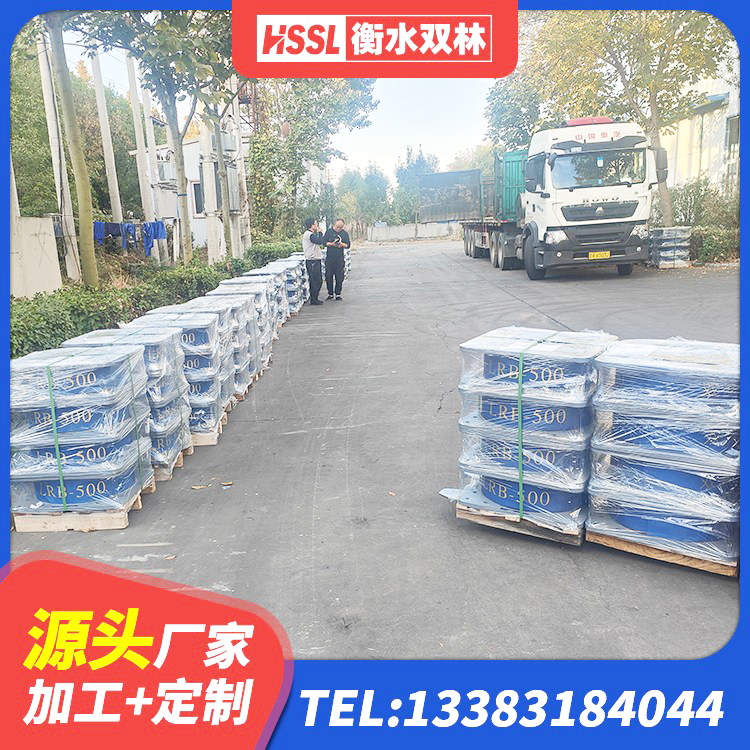 富蕴县房屋隔震橡胶支座什么价格 富蕴县框架隔震支座多少钱 富蕴县橡胶支座隔震厂家 富蕴县铅芯隔震支座LRB700-Ⅱ源头工厂 - 第8张