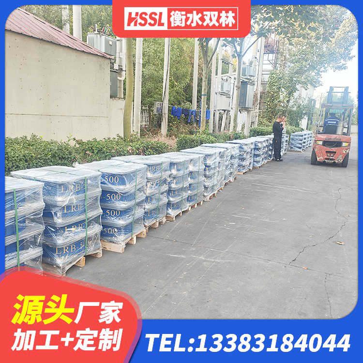 富蕴县LNR500天然橡胶隔震支座 富蕴县HDR900高阻尼橡胶支座厂家电话 富蕴县建筑抗震式隔震支座定制源头工厂 富蕴县抗震支座定制生产厂家 - 第9张