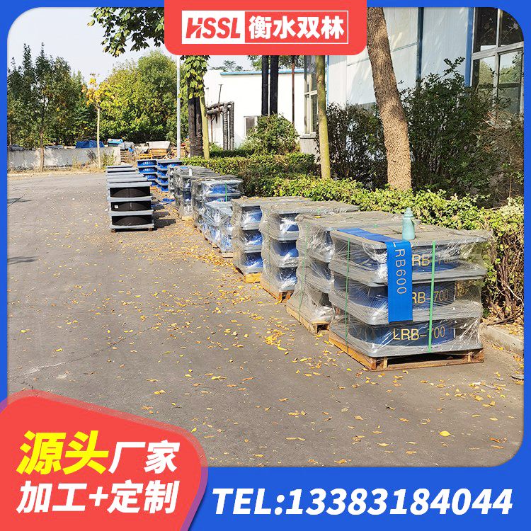 富蕴县LRB1300铅芯橡胶隔震支座生产厂家 富蕴县楼房建筑隔震支座厂家 富蕴县矩形高阻尼隔震支座源头工厂 富蕴县LNR天然橡胶支座厂家 - 第3张