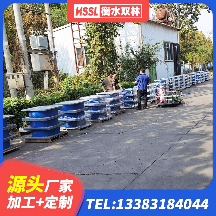 富蕴县LNR天然橡胶支座什么价格 富蕴县HDR900高阻尼橡胶隔震支座厂家 富蕴县建筑隔震减震装置厂家 富蕴县减振隔震支座 - 第9张