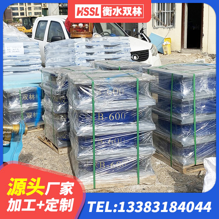 富蕴县建筑防震橡胶隔震支座源头工厂 富蕴县400的抗震支座生产厂家 富蕴县LRB300支座源头工厂 富蕴县防震支座源头工厂 - 第4张